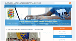 Desktop Screenshot of it-pl.at.ua